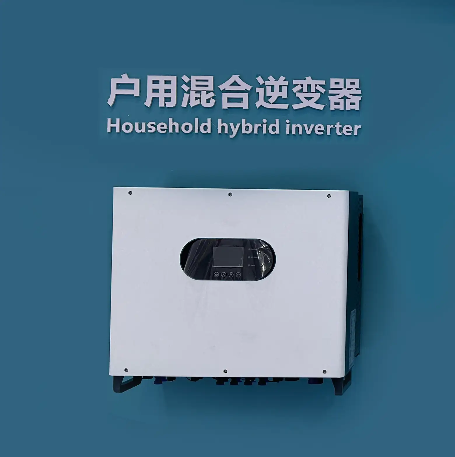 A household hybrid inverter, combining solar and battery power, provides efficient energy management.